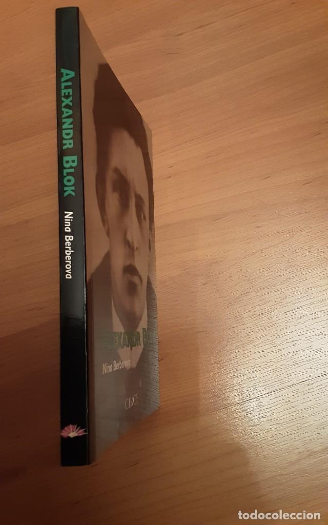Libros de segunda mano: Alexandr Blok - Nina Berberova - Foto 2
