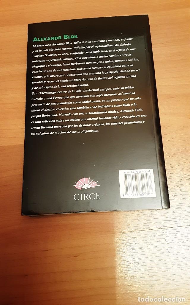 Libros de segunda mano: Alexandr Blok - Nina Berberova - Foto 3