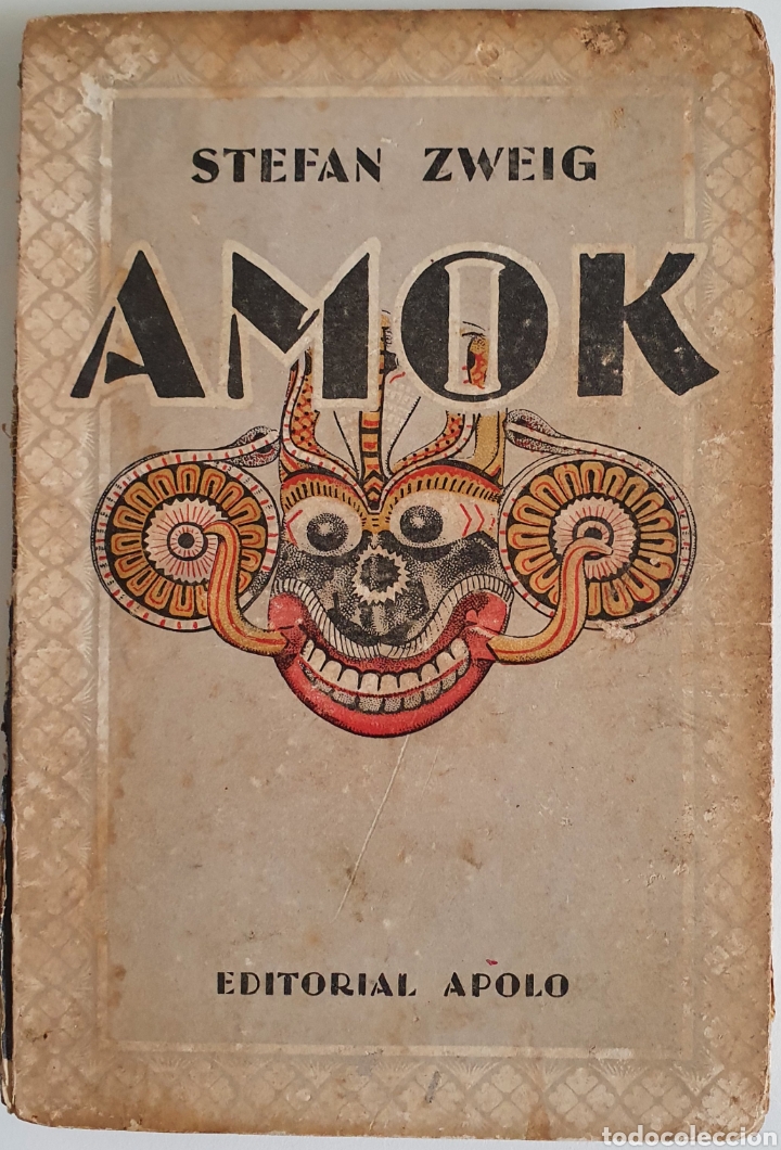 Libros de segunda mano: Amok Stefan Zweig - Foto 1