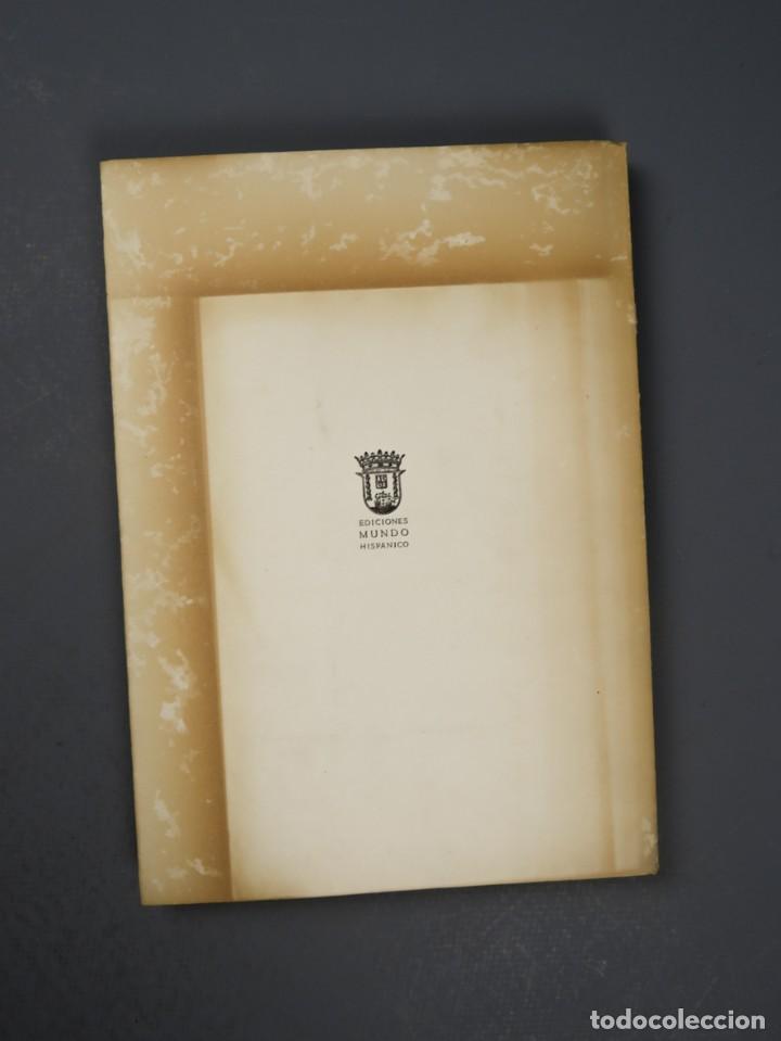 Libros de segunda mano: CUADERNOS HISPANOAMERICANOS. MADRID 1976 - Foto 7