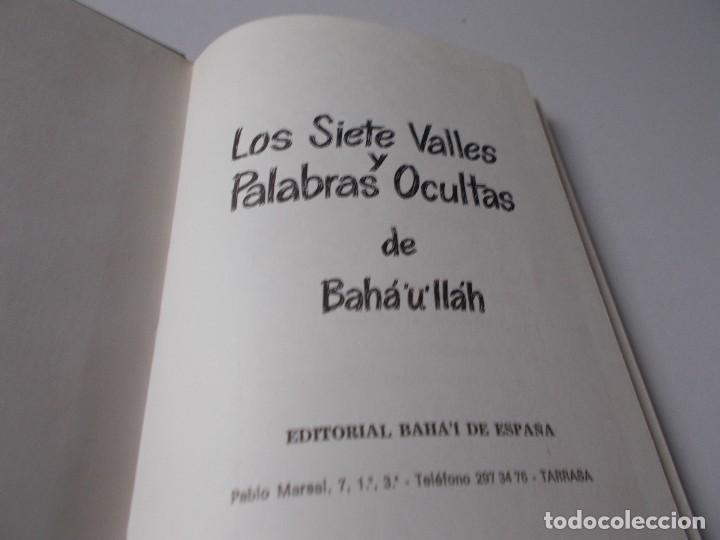 Libros de segunda mano: LOS SIETE VALLES y PALABRAS OCULTAS - Foto 5