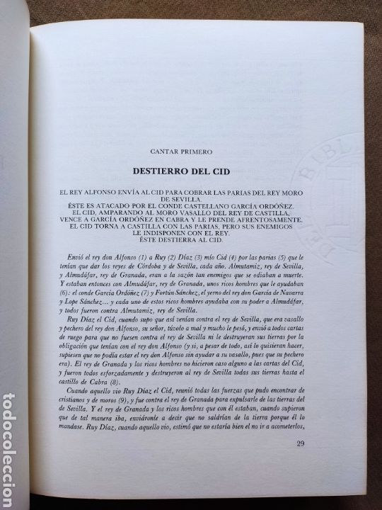 Libros de segunda mano: POEMA DE MIO CID FACS&Iacute;MIL C&Iacute;RCULO BIBLI&Oacute;FILO TIRADA LIMITADA - Foto 11