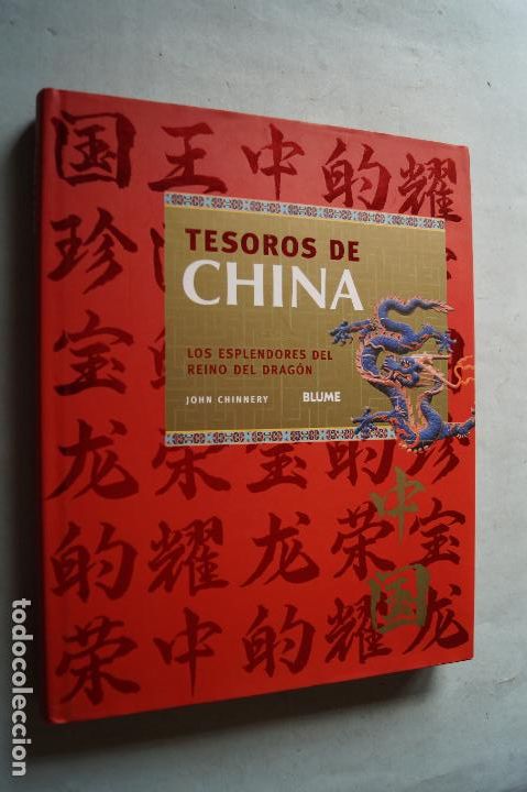 Libros de segunda mano: TESOROS DE CHINA. JOHN CHINNERY - Foto 1