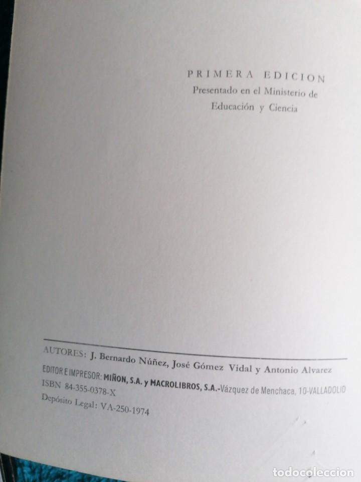 Libros de segunda mano: LIBRO &Aacute;LVAREZ OCTAVO DE EGB - Foto 4