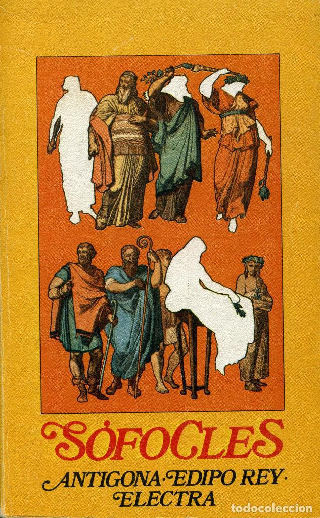Libros de segunda mano: ANTIGONA - EDIPO REY - ELECTRA - Foto 1