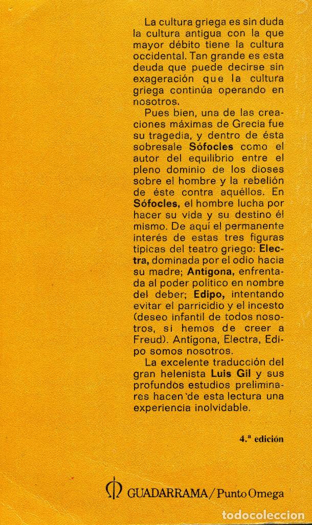 Libros de segunda mano: ANTIGONA - EDIPO REY - ELECTRA - Foto 2