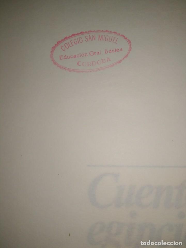 Libros de segunda mano: CUENTOS EGIPCIOS (Nuevo Auriga ; 22) - Foto 2