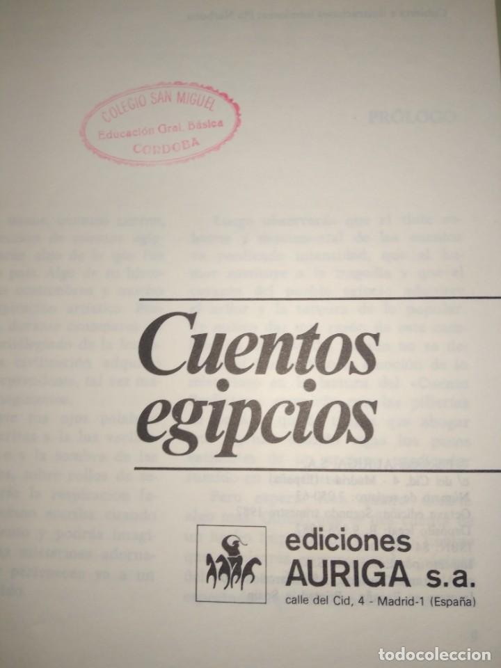 Libros de segunda mano: CUENTOS EGIPCIOS (Nuevo Auriga ; 22) - Foto 3