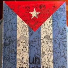 Libros de segunda mano: UN PUEBLO ENTERO - XXV ANIVERSARIO DE LA REVOLUCIÓN - EDITORIAL LETRAS CUBANAS, 1983. Lote 327162188