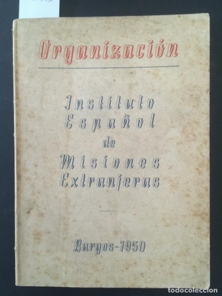Libros de segunda mano: INSTITUTO ESPA&Ntilde;OL DE MISIONES EXTRANJERAS, JAVIER PAVENTI, 1950