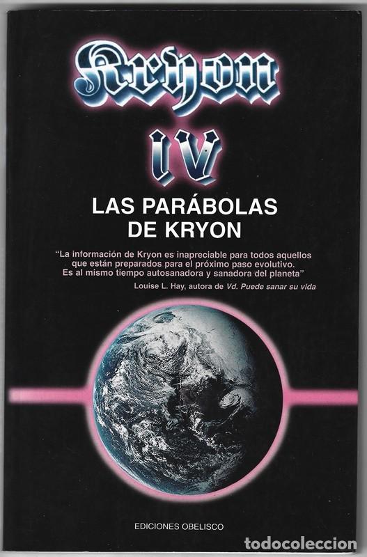 Libros de segunda mano: KRYON IV LAS PAR&Aacute;BOLAS DE KRYON - Foto 1