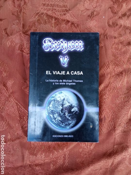 Libros de segunda mano: EL VIAJE A CASA,a&ntilde;o 2002 - Foto 1