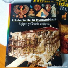 Libros de segunda mano: HISTORIA DE LA HUMANIDAD.EGIPTO Y GRECIA.
