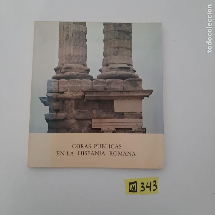 Libros de segunda mano: Obras p&uacute;blicas en hisp&aacute;nia romana - Foto 1