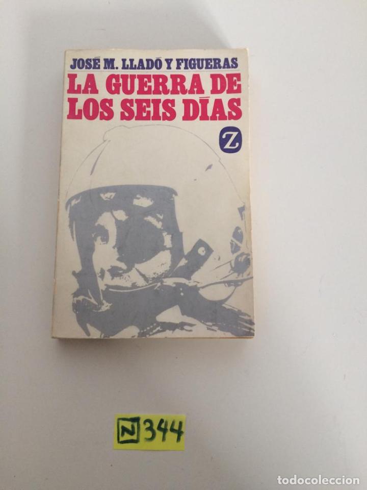 Libros de segunda mano: La guerra de los seis d&iacute;as - Foto 1