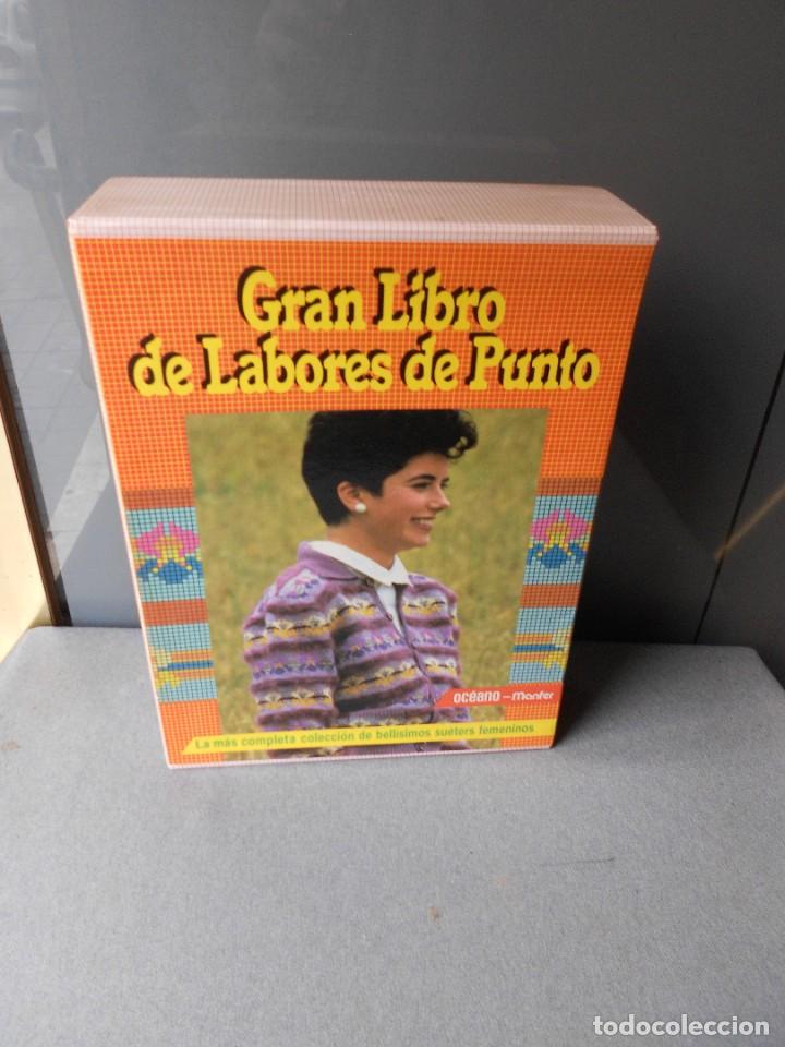 Libros de segunda mano: GRAN LIBRO DE LABORES DE PUNTO - Foto 1