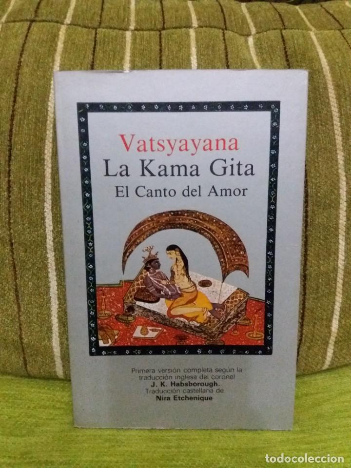 Gebrauchte B&uuml;cher: LA KAMA GITA