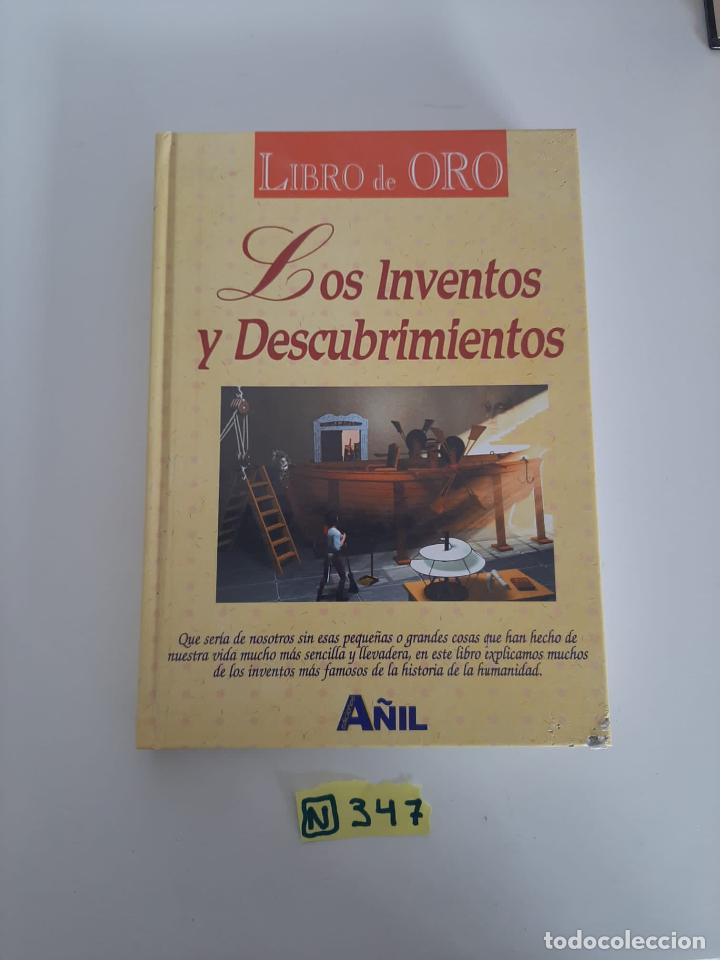 Libros de segunda mano: Los inventos y descubrimientos - Foto 1