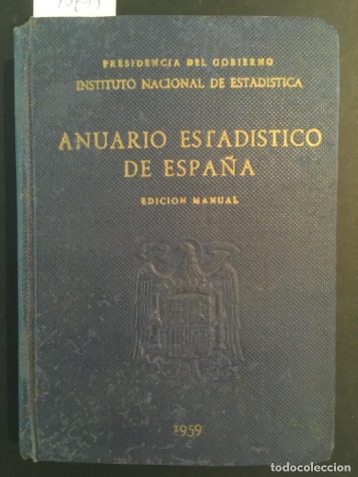 Libros de segunda mano: ANUARIO ESTADISTICO DE ESPA&Ntilde;A, 1959 - Foto 1