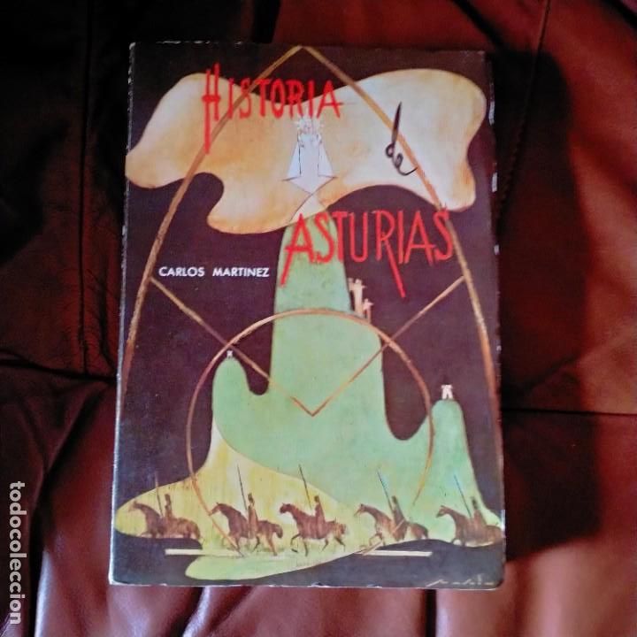 Libros de segunda mano: LIBRO HISTORIA DE ASTURIAS CARLOS MARTINEZ - Foto 1
