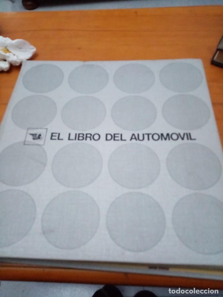 Libros de segunda mano: EL LIBRO DEL AUTOM&Oacute;VIL. EST30B4 - Foto 1