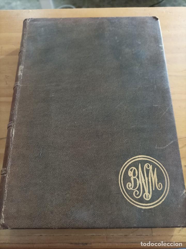 Gebrauchte B&uuml;cher: MEMORIAS DE UN VIEJO PALACIO.LA CASA DEL BANCO NACIONAL DE M&Eacute;XICO,CARLOS S&Aacute;NCHEZ-NAVARRO Y PEON,1951