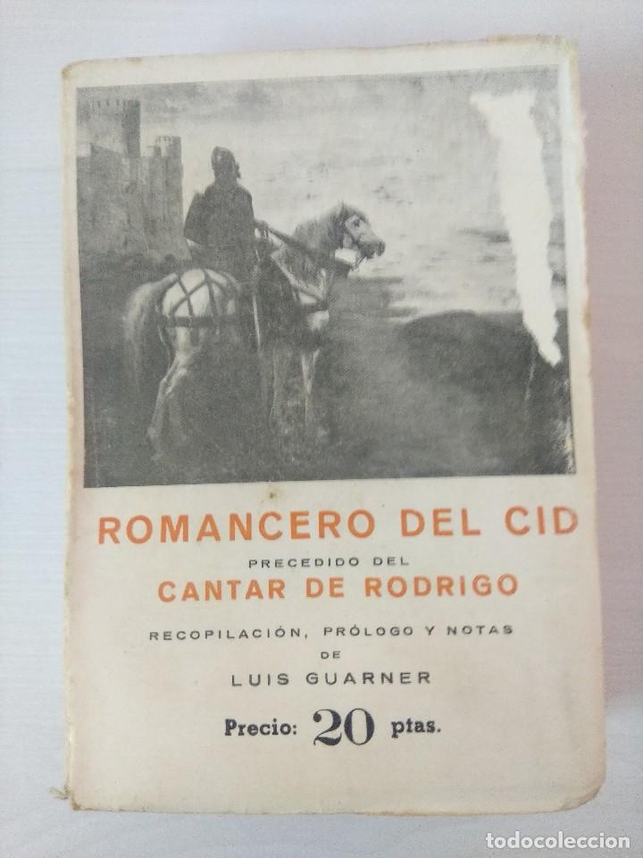 Libros de segunda mano: ROMANCERO DEL CID/PRECEDIDO DEL CANTAR DE RODRIGO/LUIS GUARNER. - Foto 1