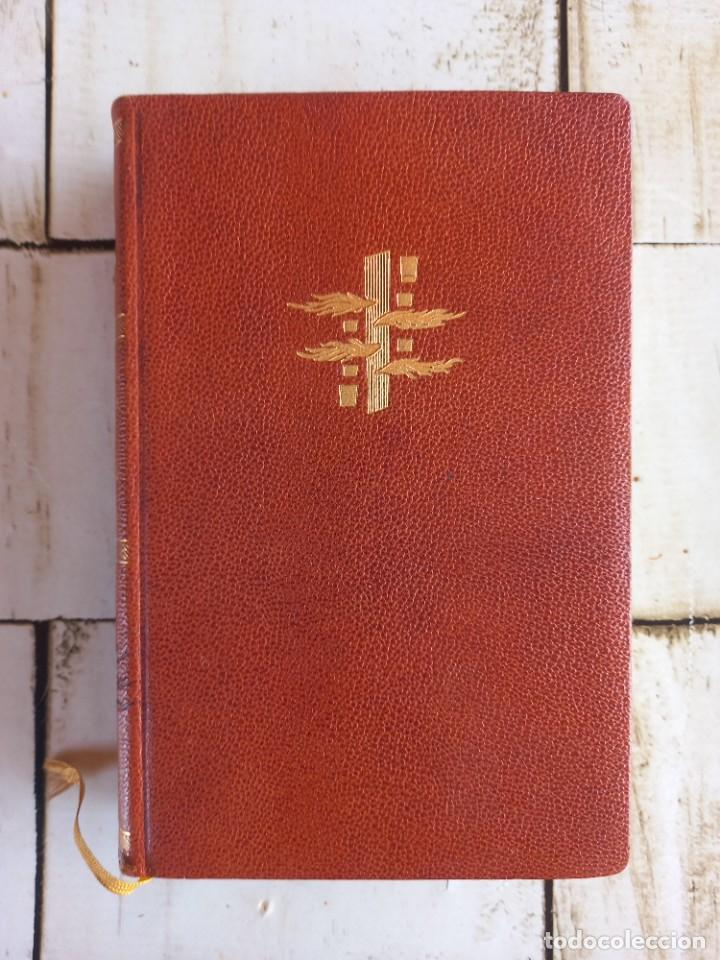 Libros de segunda mano: OBRAS - GUSTAVO ADOLFO B&Eacute;CQUER - ED. VERGARA - 1962 - Foto 1