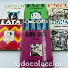 Libros de segunda mano: COLECCIÓN GRANDES DIBUJANTES. EDITORIAL TABER. 1969-1970. Lote 330423078