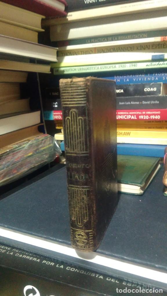 Libros de segunda mano: IL&Iacute;ADA, HOMERO, ED. AGUILAR 1945 - Foto 1