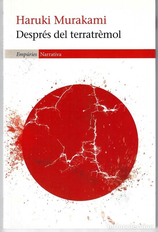 Libros de segunda mano: DESPR&Eacute;S DEL TERRATR&Eacute;MOL HARUKI MURAKAMI - Foto 1