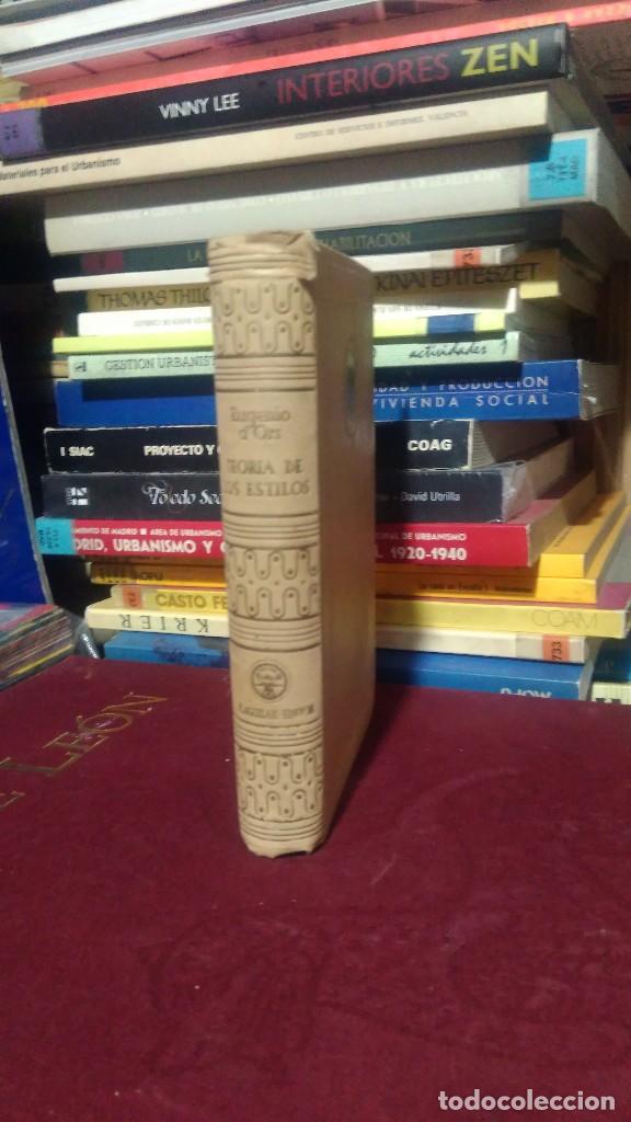 Libros de segunda mano: TEOR&Iacute;A DE LOS ESTILOS, EUGENIO D&acute;ORS, ED. AGUILAR - Foto 1
