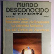 Libros de segunda mano: REVISTA MUNDO DESCONOCIDO - Nº 42 - OVNIS DE ZACATECAS - ANDREAS FABER-KAISER. Lote 331058433