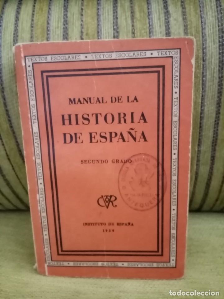 Libros de segunda mano: HISTORIA DE ESPA&Ntilde;A - Foto 1
