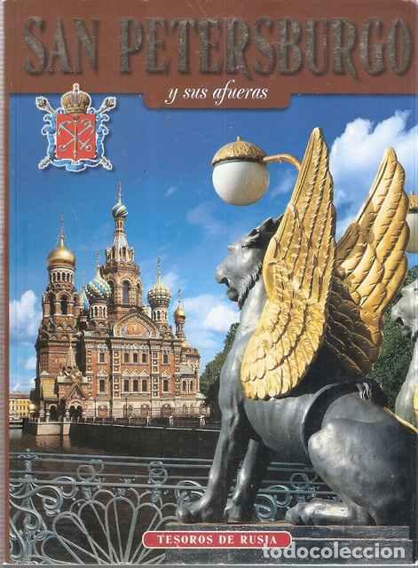 Libros de segunda mano: San Petersburgo y sus afueras - VV.AA. - Foto 1