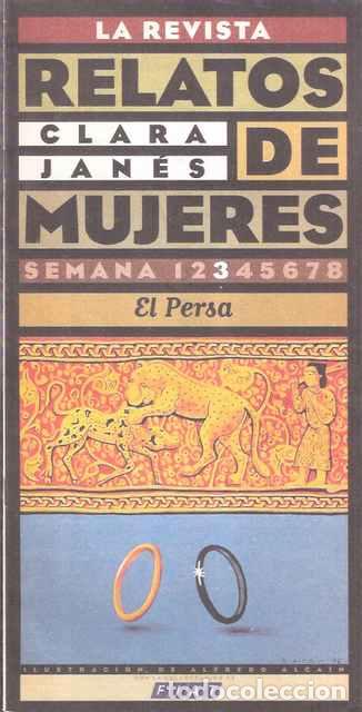 Libros de segunda mano: Relatos de mujeres: El Persa - Jan&eacute;s, Clara - Foto 1