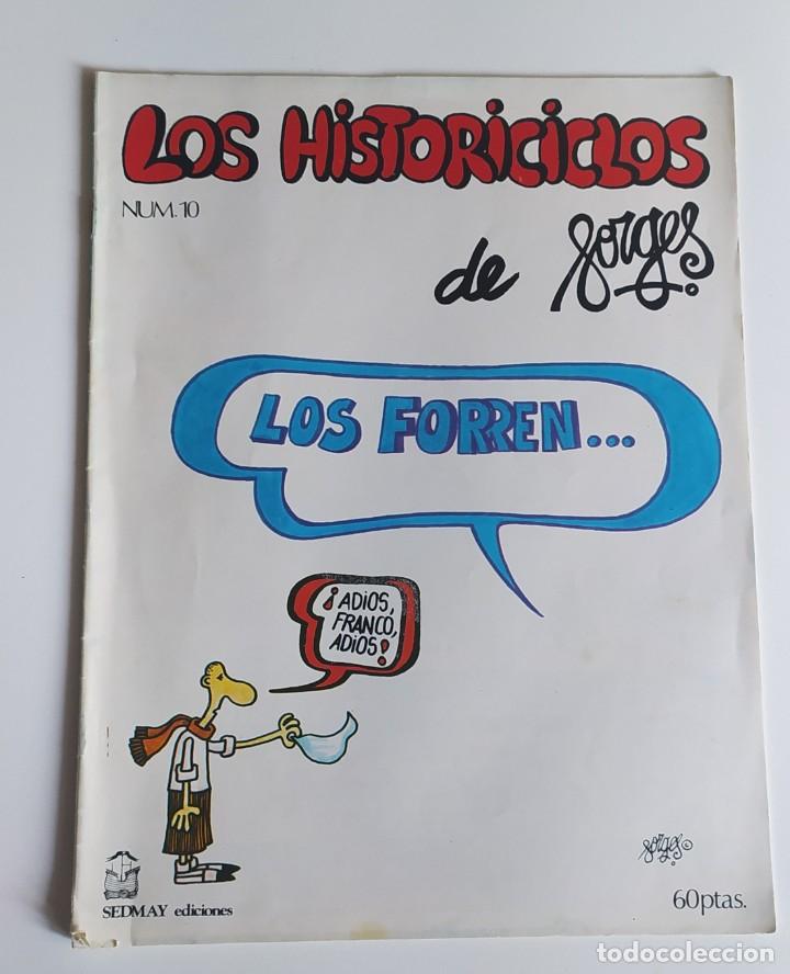 Libros de segunda mano: FASCICULO N&ordm; 10 LOS HISTORICICLOS DE FORGES - SEDMAY EDITORES - Foto 1