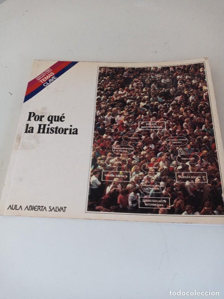 Libros de segunda mano: POR QUE LA HISTORIA. MANUEL TU&Ntilde;ON DE LARA - Foto 1
