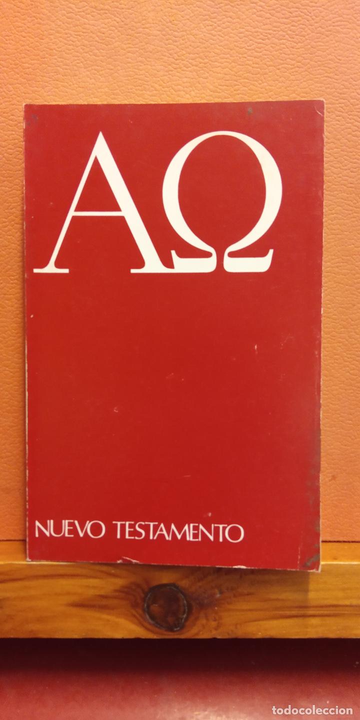 Libros de segunda mano: NUEVO TESTAMENTO. EDITORIAL HERDER. BARCELONA - Foto 1