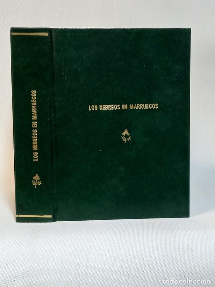 Libros de segunda mano: MANUEL L. ORTEGA. LOS HEBREOS EN MARRUECOS. EDICIONES NUESTRA RAZA. MADRID - Foto 1