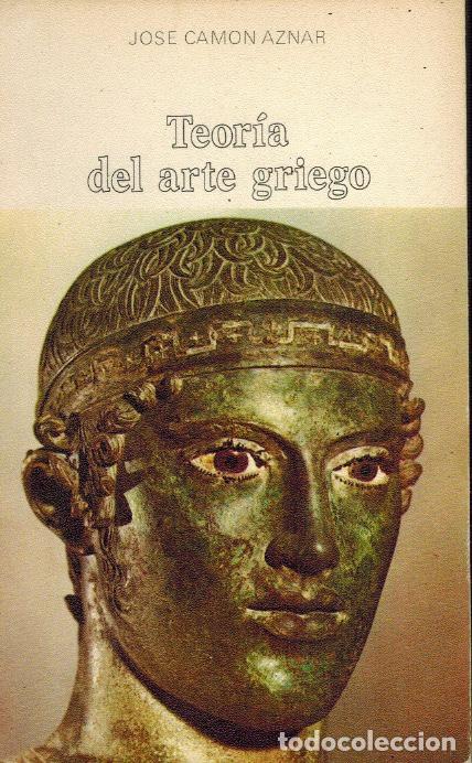 Libros de segunda mano: TEOR&Iacute;A DEL ARTE GRIEGO - Foto 1