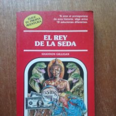 Libros de segunda mano: EL REY DE LA SEDA, ELIGE TU PROPIA AVENTURA 53, TIMUN MAS. Lote 334829263