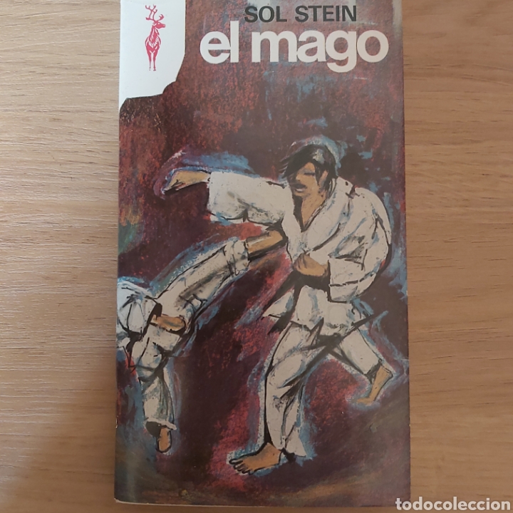 Libros de segunda mano: EL MAGO - Foto 1