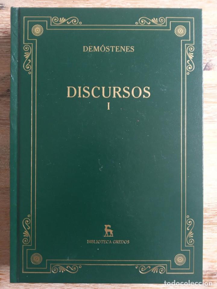 Libros de segunda mano: DISCURSOS II - LISIAS - Foto 1