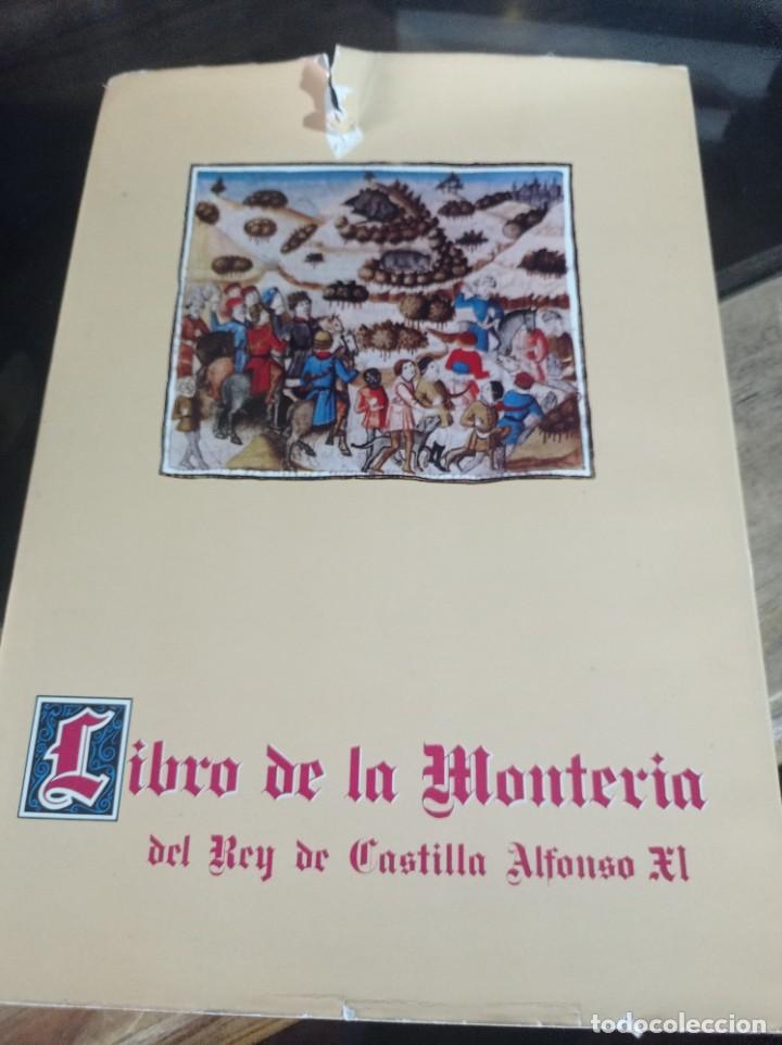 Libros de segunda mano: L&Oacute;PEZ SERRANO. (Matilde) - LIBRO DE LA MONTER&Iacute;A DEL REY DE CASTILLA ALFONSO XI. REF UR - Foto 1