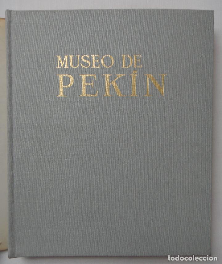Libros de segunda mano: MUSEO DE PEK&Iacute;N. EDITORIAL LABOR. PRIMERA EDICI&Oacute;N 1968. - Foto 3