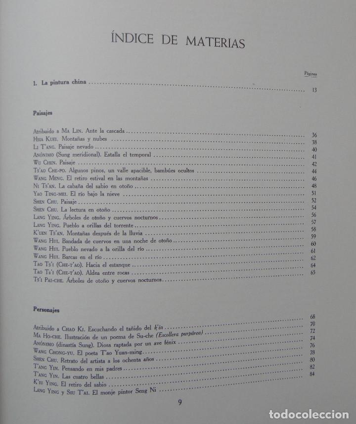 Libros de segunda mano: MUSEO DE PEK&Iacute;N. EDITORIAL LABOR. PRIMERA EDICI&Oacute;N 1968. - Foto 4