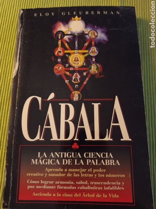 Libros de segunda mano: C&aacute;bala - Foto 1