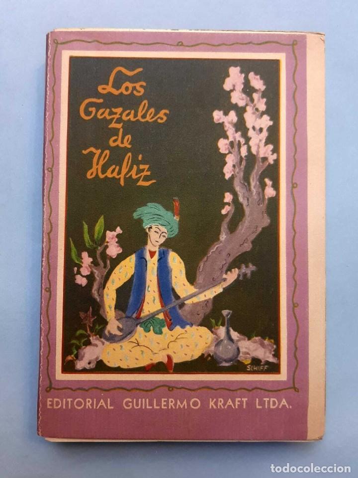 Libros de segunda mano: Los Gazales de Hafiz Versi&oacute;n francesa de Charles Devillers 1953 - Foto 1