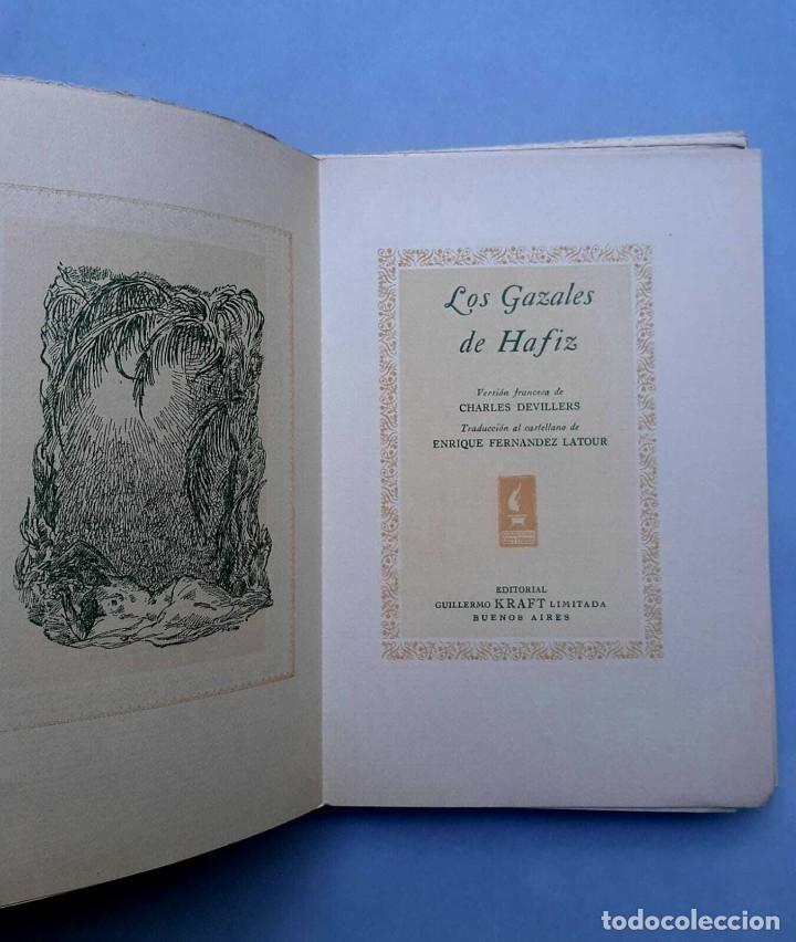 Libros de segunda mano: Los Gazales de Hafiz Versi&oacute;n francesa de Charles Devillers 1953 - Foto 3